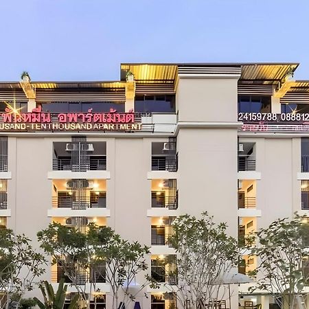 Thousand-Ten Thousand Hotel Bangkok Exterior foto