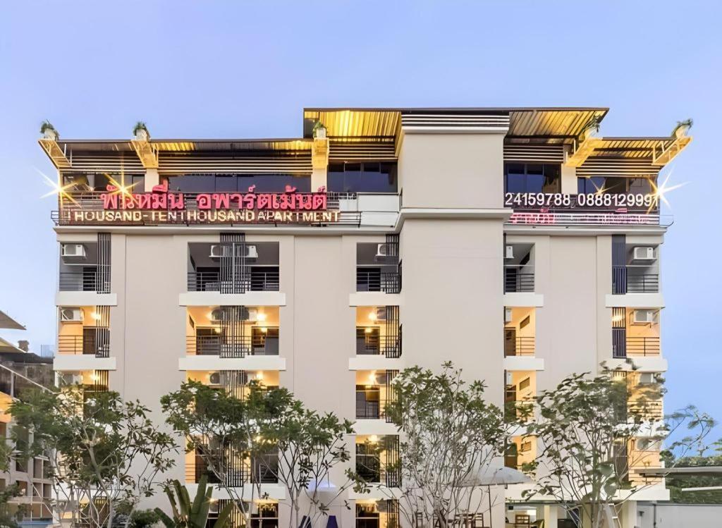 Thousand-Ten Thousand Hotel Bangkok Exterior foto